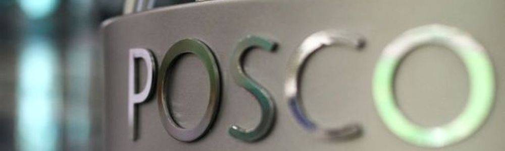 POSCO America Corporation