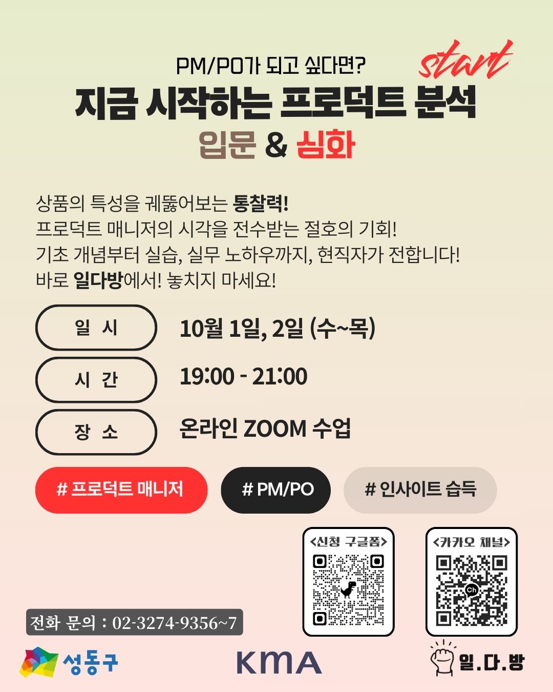 https://d32gkk464bsqbe.cloudfront.net/photos/o/121d02c4fbfc432afb3d3384611684638d06a50b.jpeg?v=6.8.13