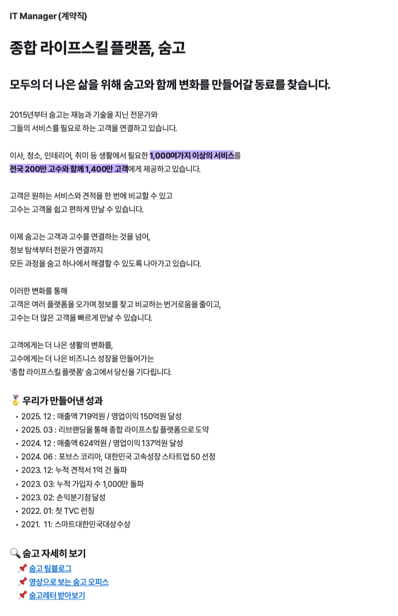 65ef97e7199a4cfafbdc77eb5fdeb0b301879702.png?v=6.8.16