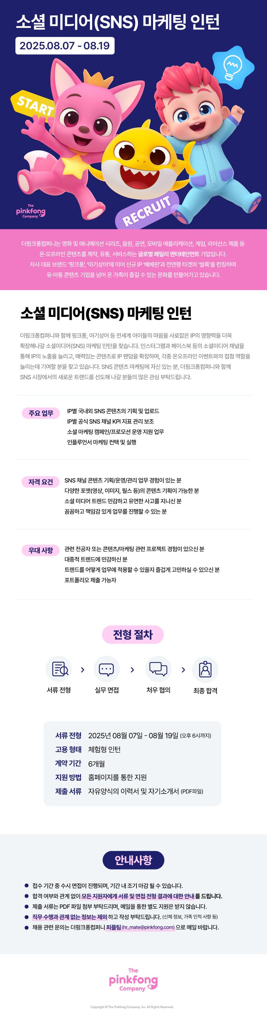 6f5b820b3201b91ef9a13dec52047e6d56a96070.png?v=6.8.13