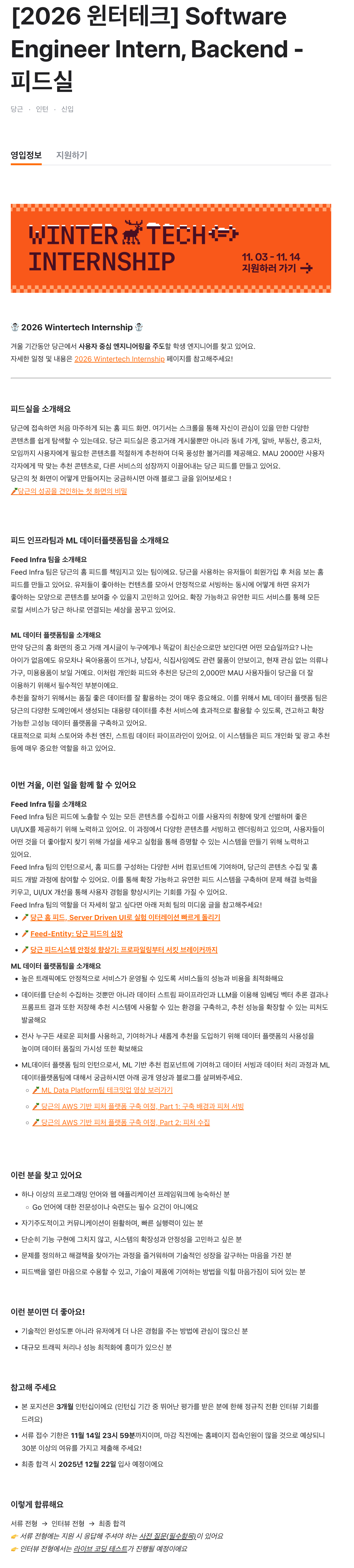 57ec46644e58d0c2d60b1a203f140575ee9a25e1.png?v=6.8.13