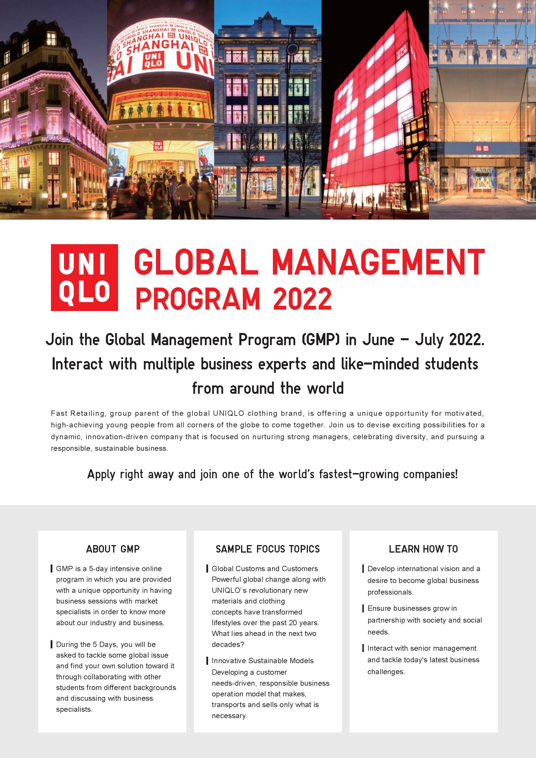 유니클로 채용 [UNIQLO] Global Management Program (Fast Retailing) GMP 슈퍼루키