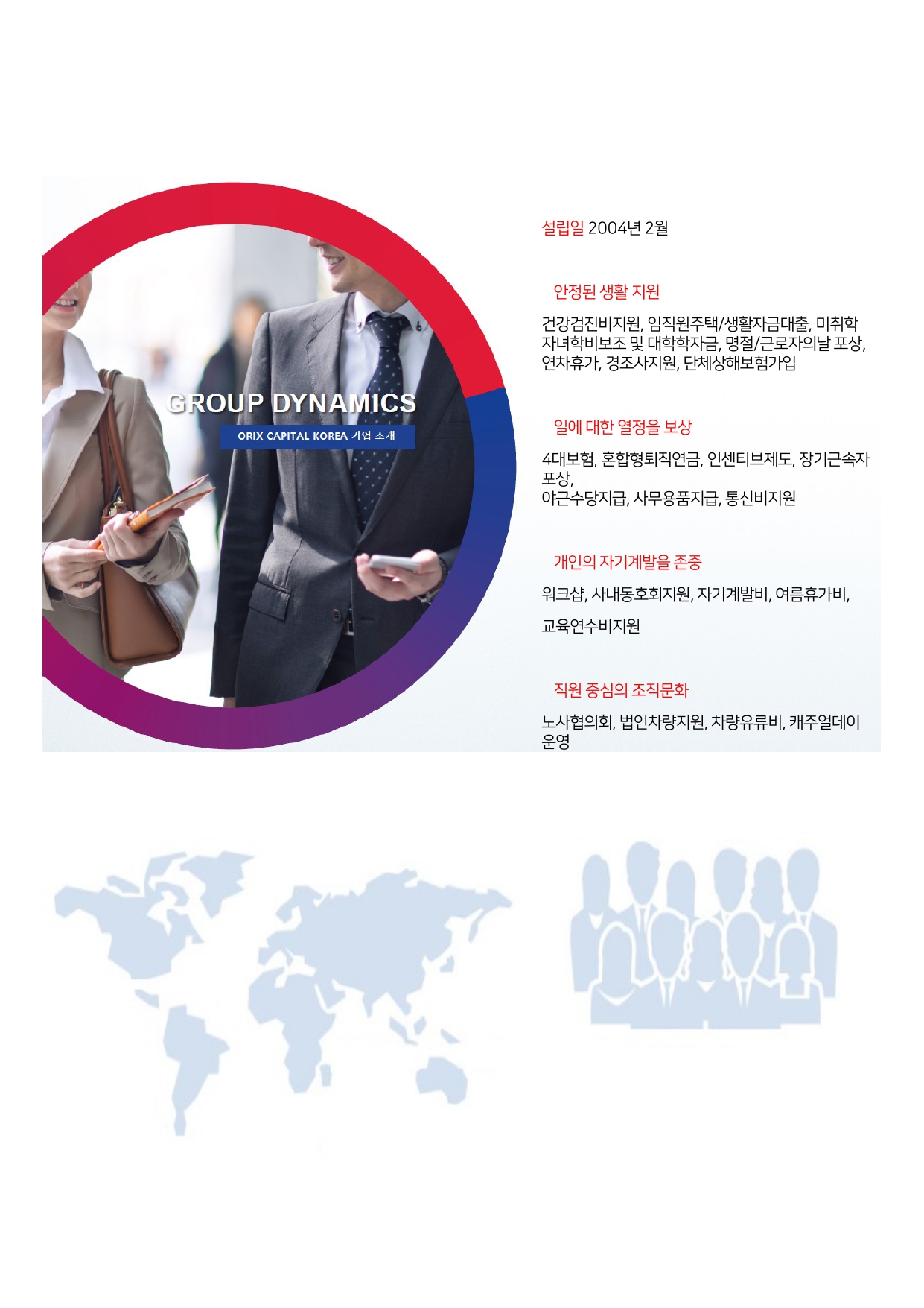 a66284c19f5f9ebd8d5aa889b58d932c2671077c.jpeg?v=6.8.11