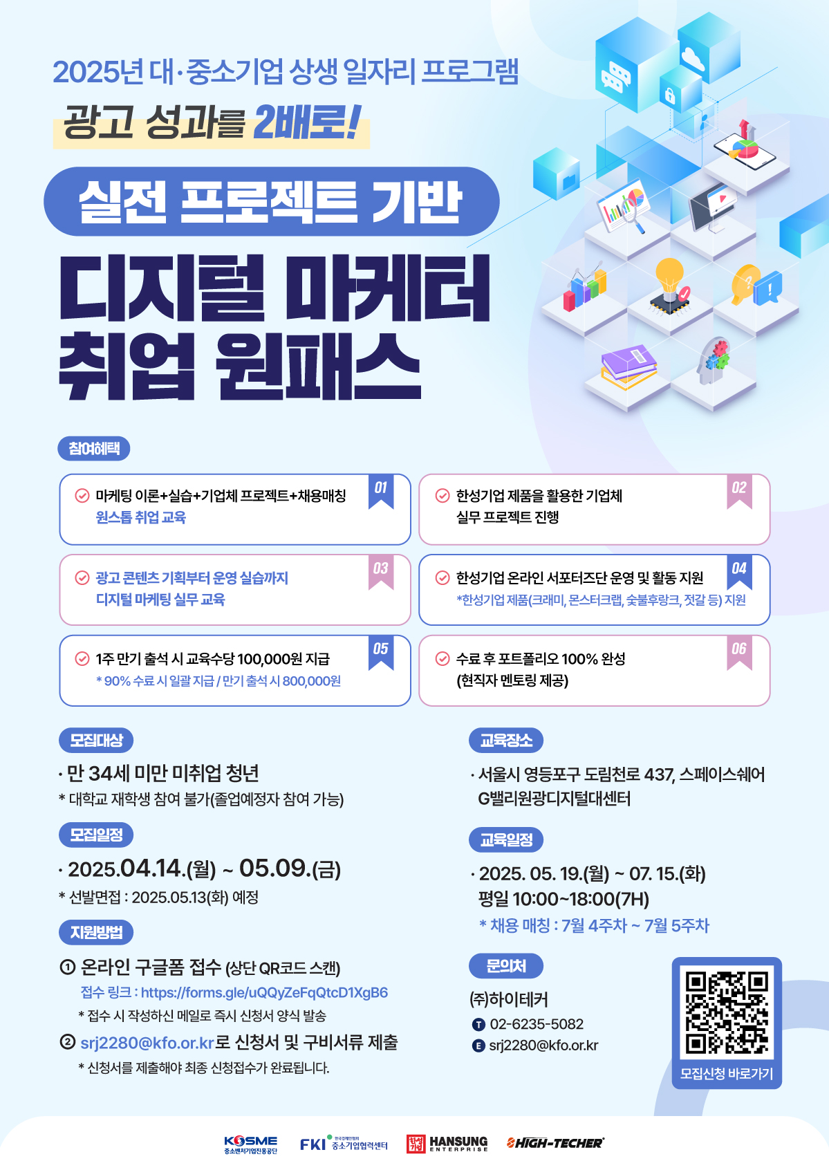 https://d32gkk464bsqbe.cloudfront.net/photos/o/ada59bdf21ca70e35eeee37f25c7f91d00022dd0.jpeg?v=6.8.13
