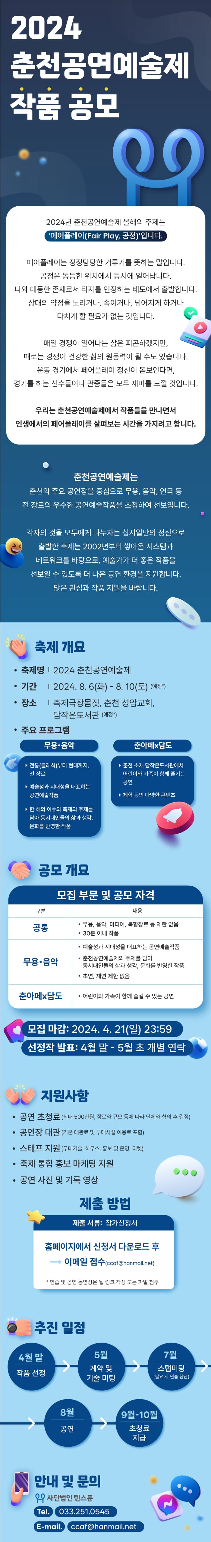https://d32gkk464bsqbe.cloudfront.net/photos/o/bda0e742c4227d39f00b57b784d96bfdb414ecc3.jpeg?v=6.8.11
