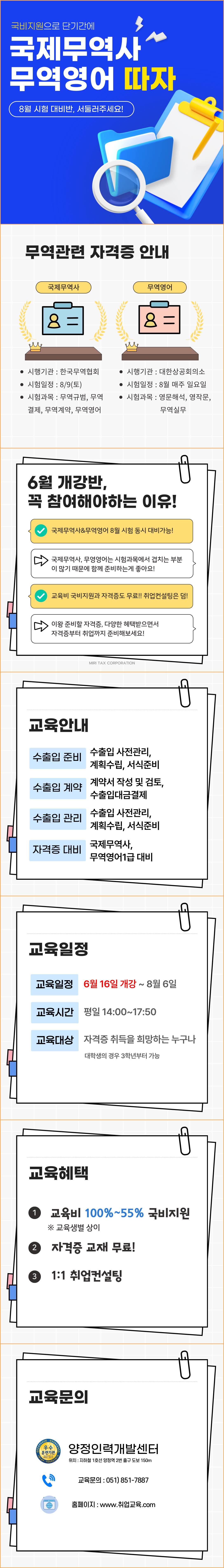 https://d32gkk464bsqbe.cloudfront.net/photos/o/f86bbaa9e2d7707fec94bb3494c4d26a0ef24a70.jpeg?v=6.8.13