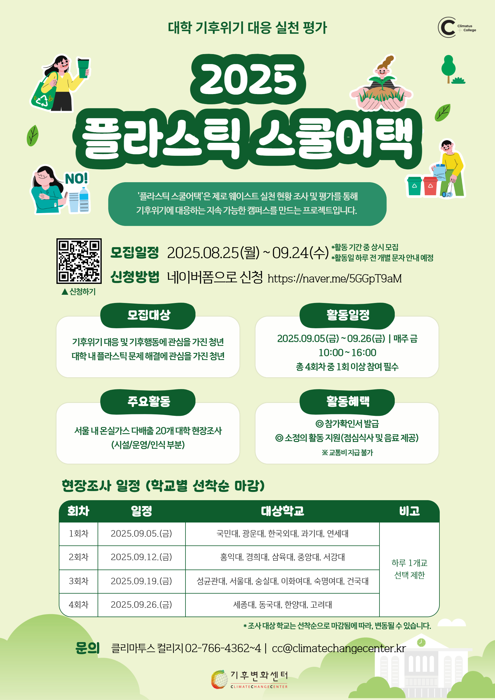 https://d32gkk464bsqbe.cloudfront.net/photos/o/ff93bb996fe2fd9d7b1e90f9ee1f0a552d0bf2bd.jpeg?v=6.8.13