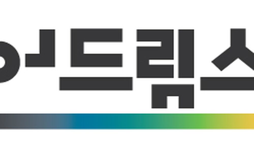 2025 AI 기술 인력 양성 이어드림 스쿨 5기 모집 - 20대에게 가장 필요한 커리어 정보, 슈퍼루키 2025 AI 기술 인력 양성 이어드림 스쿨 5기... 